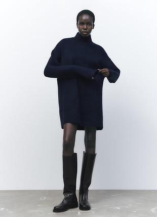 Трикотажне плаття zara