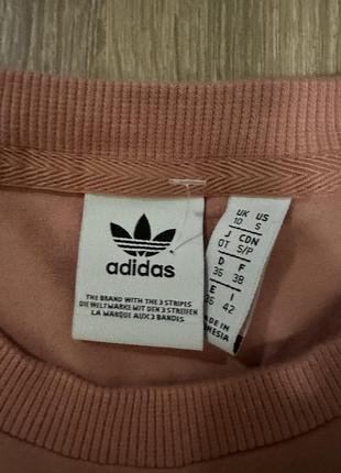 Оригинальный костюм adidas3 фото