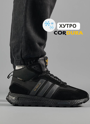 Зимние мужские водостойкие кроссовки на меху adidas retropy / cordura, black❄️