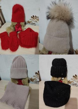Зимова шапка + хомут+ рукавички