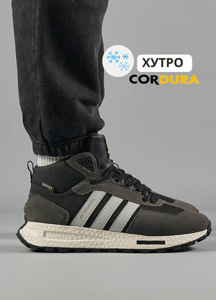 Зимние мужские водостойкие кроссовки на меху adidas retropy / cordura, grey❄️