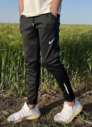 Спортивные мужские штаны nike / найк с карманами р. s-xxl