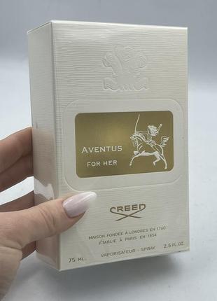 Creed aventus for her 100 ml парфумована вода 75мл