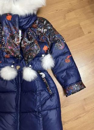 Зимняя курточка пальто тинсулейт мех и шарфик сьемный3 фото