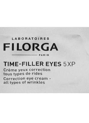 Filorga time-filler 5хр eyes филорга крем для контура глаз коррекция всех видов морщин