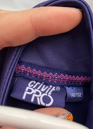 Кофта термо crivit pro sport