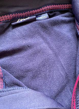 Кофта термо crivit pro sport