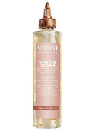 Mizani wonder crown осветляющая пенка для предварительного очищения кожи головы, 100 мл