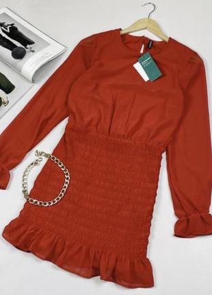 Шифоновое вечернее платье, платье с драпировкой, с длинным рукавом1 фото