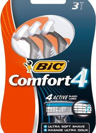 Станок для бритья bic flex 4 (3шт)