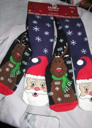 Носки новогоднии.женские.махровые.разм 36-41