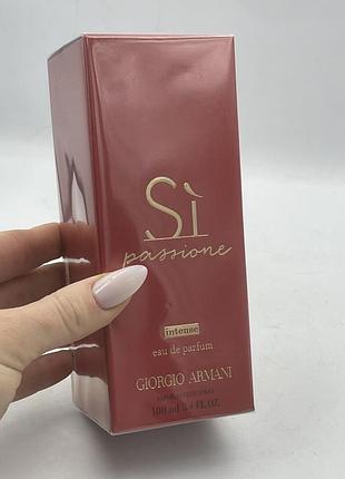 Armani  si passione intense парфюмированная вода 100мл
