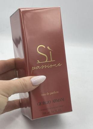 Armani si passione парфюмированная вода 100мл