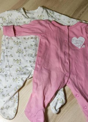 Пакет одежды для новорожденных