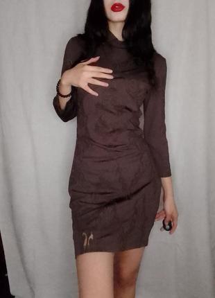 Сукня
