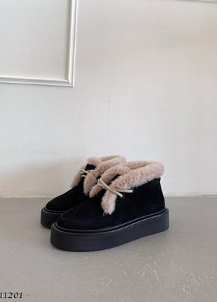 Зимові черевики на шнурівці