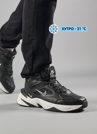 Зимові чоловічі водостійкі  кросівки  на хутрі 
nike m2k tekno, black white ❄️