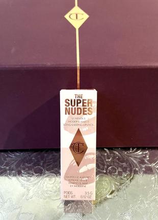 Помада charlotte tilbury the super nudes matte revolution - super fabulous5 фото