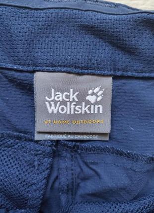 Женские трекинговые брюки из легкого софтшелла jack wolfskin4 фото