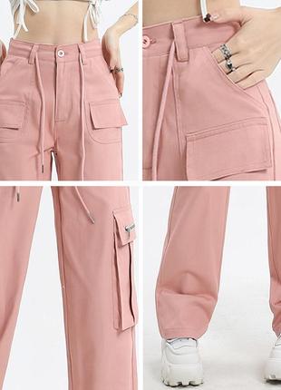 Пудрові карго з карманами джинси 9123 штани висока посадка ніжно рожеві клеш2 фото