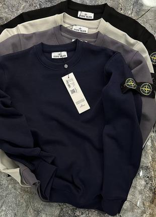 Мужской свитшот / качественный свитшот stone island в темно-синем цвете на каждый день