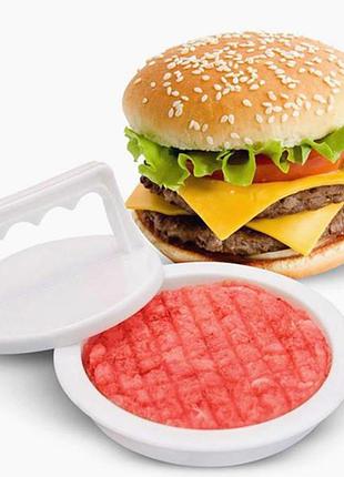 Прес для гамбургера 🍔