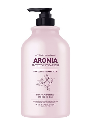 Маска для волос арония pedison institute-beaut aronia color protection treatment, 500 мл1 фото