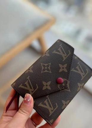 Стильні жіночі гаманці louis vuitton хіт продажу