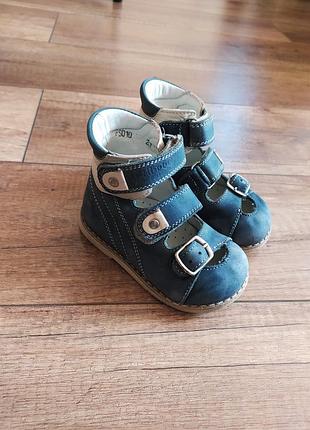 Босоножки кожаные, ортопедические, берцы, р.21 (стелька 14см)