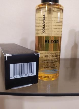 Масло elixir от goldwill / оригинал4 фото