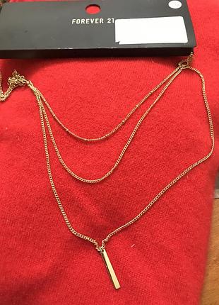 Ланцюжок трьохрядний новий