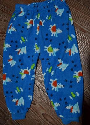 Штаны флисовые спорт мальчику