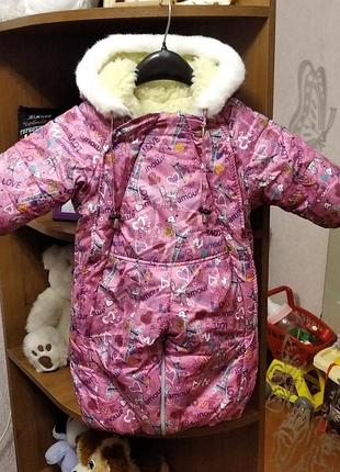 Комбінезон конверт 3