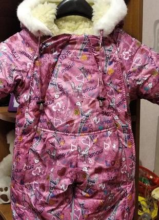 Комбінезон конверт 2