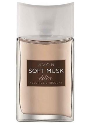 Soft musk delice fleur de chocolate avon