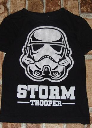 Футболка для хлопчика 2 - 3 роки nutmeg