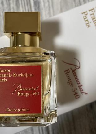 Baccarat rouge 540 maison francis kurkdjian