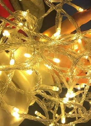 Світлодіодна святкова новорічна гірлянда прозорий шнур від мережі 500 led 30 метрів 8 режимів золото