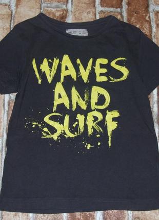 Футболка мальчику 5 лет zara