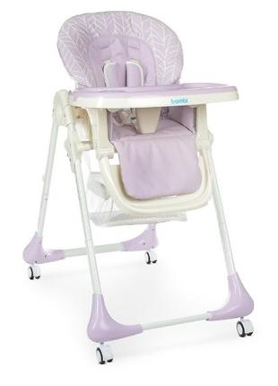 Стільчик для годування bambi m 3233l (lilac) r_2884