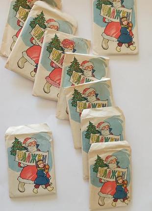 Елочные украшения времен сср