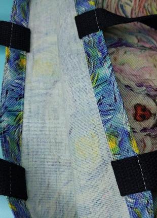 Тканевая сумка-шоппер "белый пудель. импрессионизм"