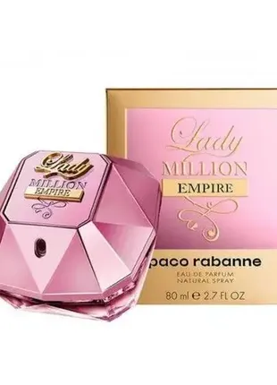 P.rabanne lady million empire