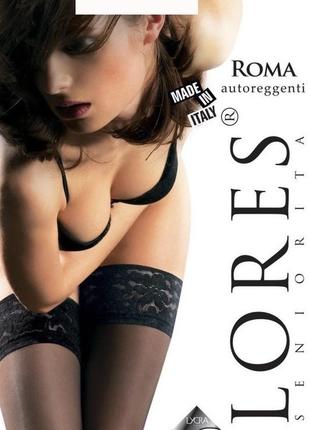 Панчохи lores 🍒roma 20 den🍒  bianko