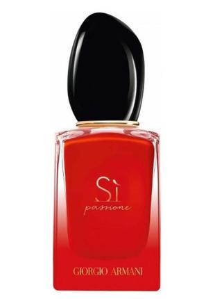 Женские духи giorgio armani si passione intense (тестер) 100 ml.