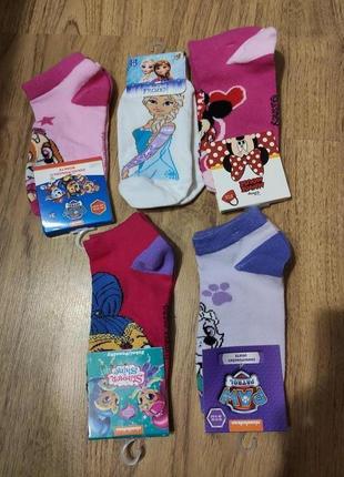 Дитячі шкарпетки для дівчинки короткі щенячий патруль скай еверест ельза міні маус шимер шайнр.31-34