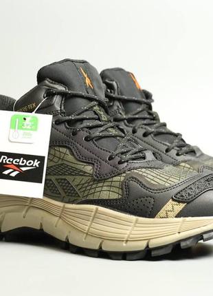 Reebok zig kinetica 2.5 edge khaki fur чоловічі зимові кросівки найк