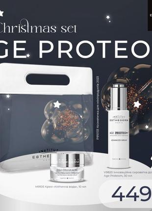 Christmas set «age proteom» institut esthederm