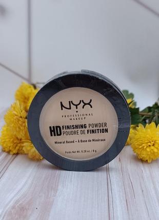 Nyx пудра компактна фіксуюча hd finishing powder banana №02