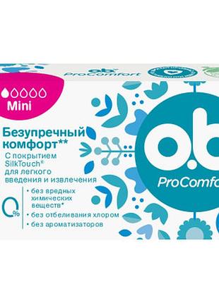 Тампоны o.b. procomfort mini 16 шт. (3574660192063)